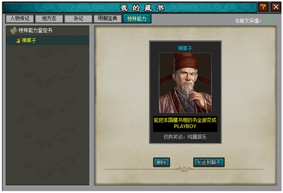 ͼB.JPG
